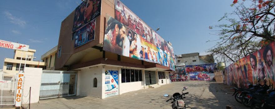Sunil Theater
