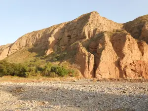Nader Inscription