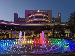 Ramallah's public park