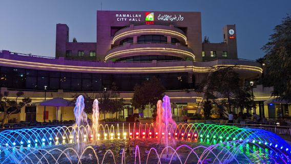 Ramallah's public park