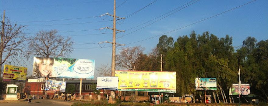 Jinnah Park Okara
