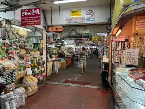 โรงแรมใกล้ตลาดวโรรส