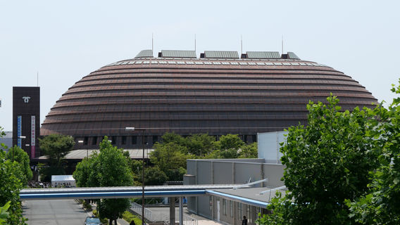 World Hall (Kobe Port Island Hall)