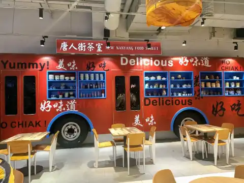 Hotels near DA MEN Mall