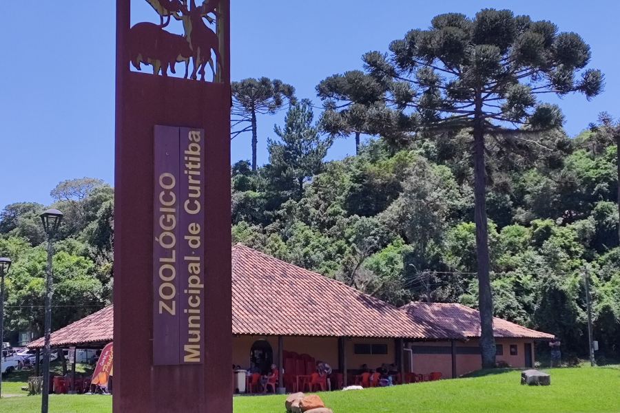 庫裡提巴市立動物園