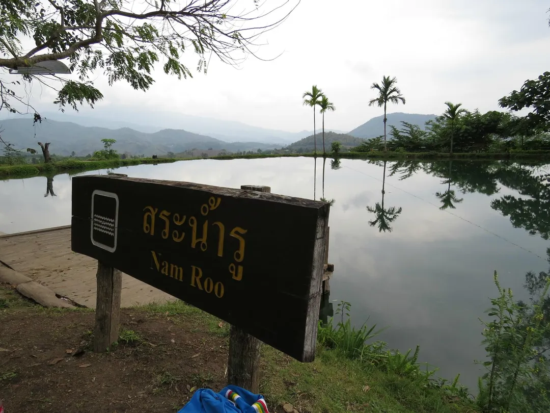 3_อุทยานแห่งชาติน้ำหนาว