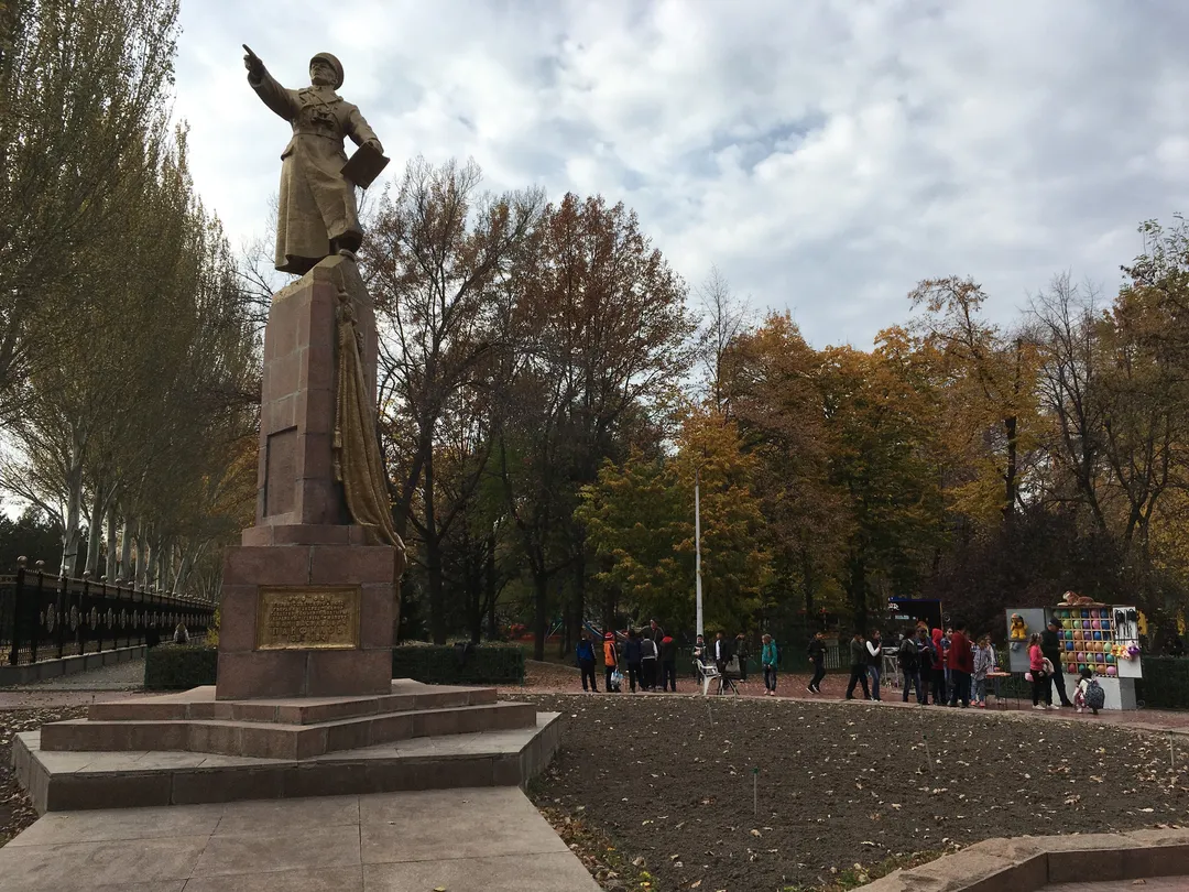 4_Panfilov Park
