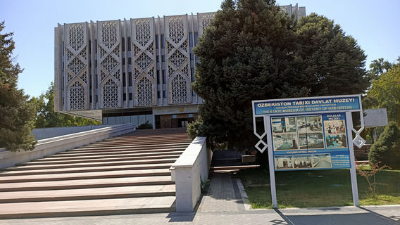 State Museum of the History of Uzbekistan