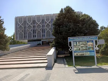 State Museum of the History of Uzbekistan