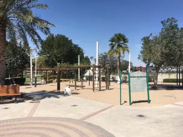 Dahl Al Hamam Park