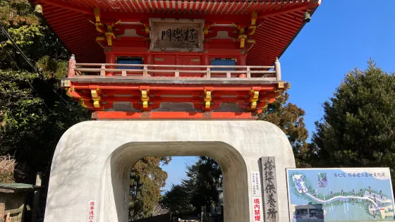 摩尼殿(金剛證寺本堂)