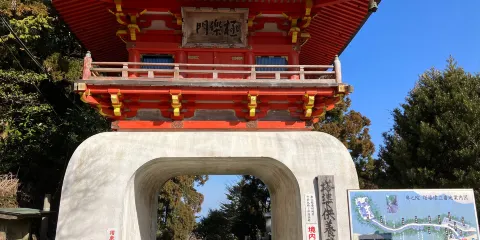 摩尼殿（金剛證寺本堂）