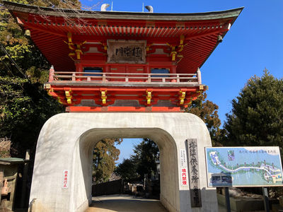 Kongosho-ji Temple