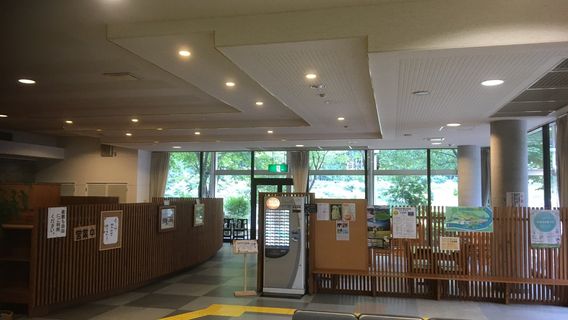 Aridagawa