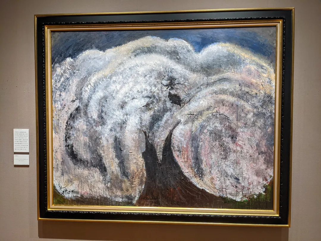 1_北海道立三岸好太郎美術館