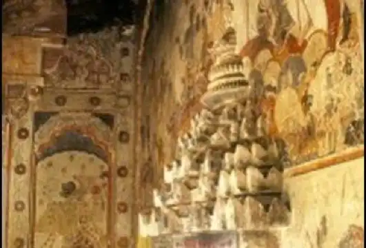 Hotels in Ganjam
