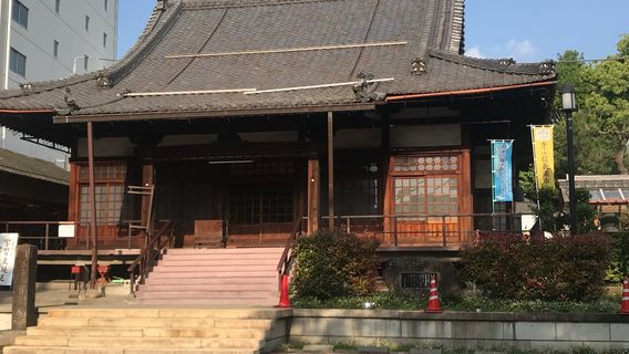 Gifu