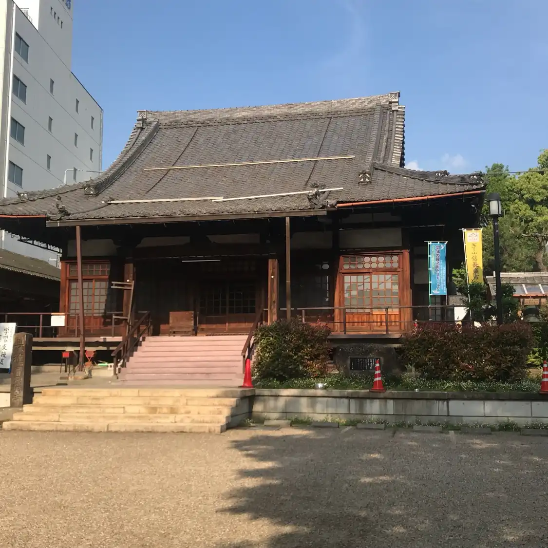 Hotel in zona Entoku-ji Temple