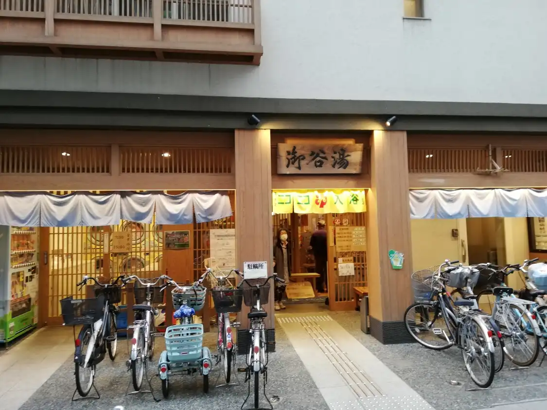 Hotel in zona Mikokuyu