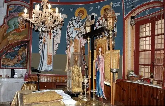 Hotels near Church of St. Andronikou And Athanasias