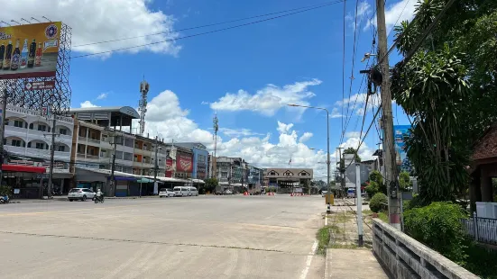 สะพานมิตรภาพไทย-พม่า