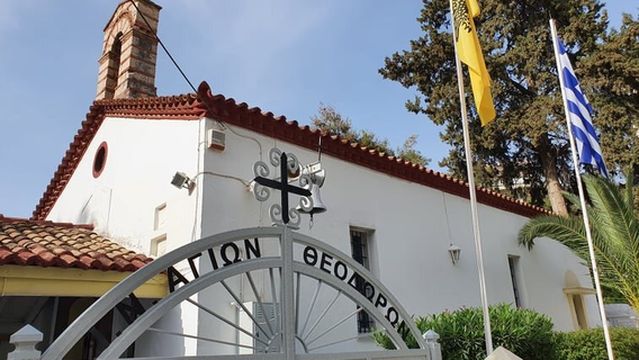 Church of St. Theodore