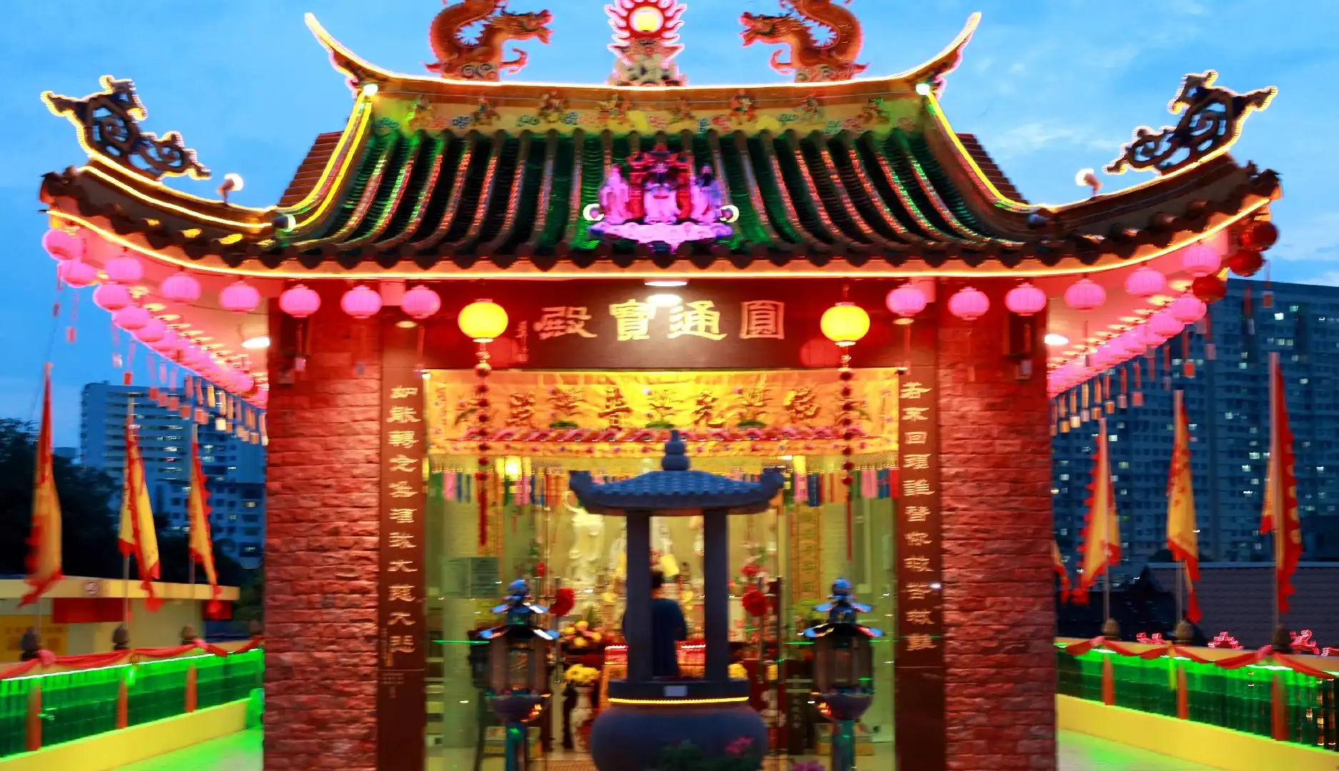 Hean Boo Thean Temple周辺のホテル