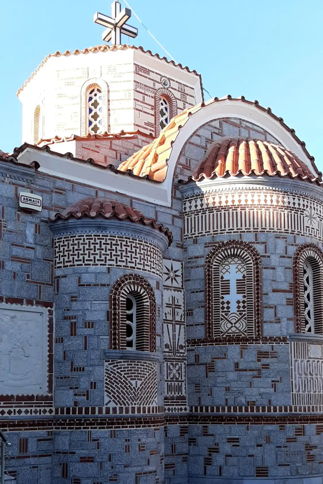 Hotels near Agia Fotini (St. Photine)