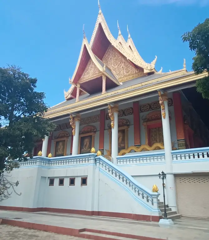 Don Mot Daeng