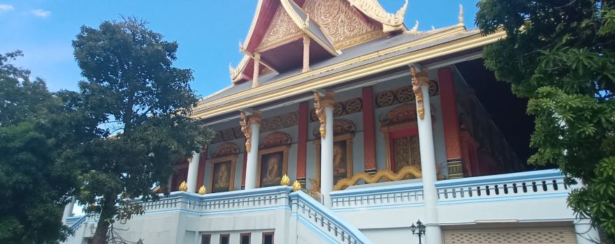 Amphoe Don Mot Daeng