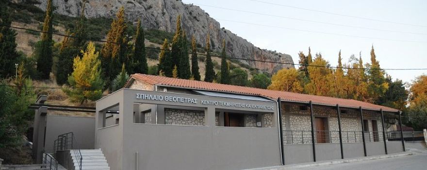 Theopetra Cave Documentation and Education Center