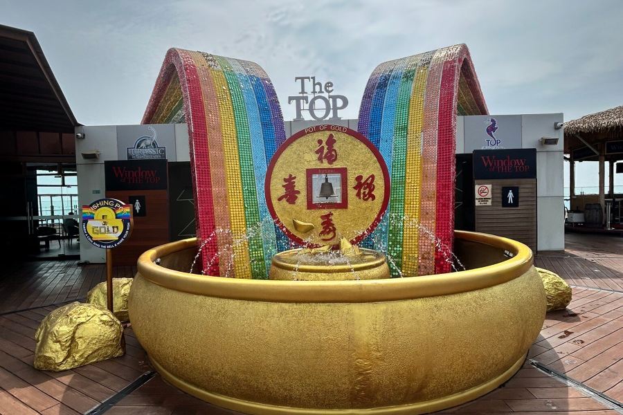 彩虹天空步道和觀景台