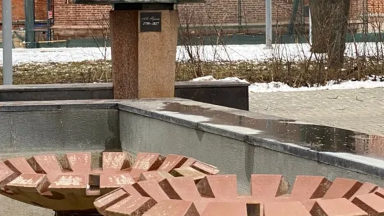 Bust AS Pushkin