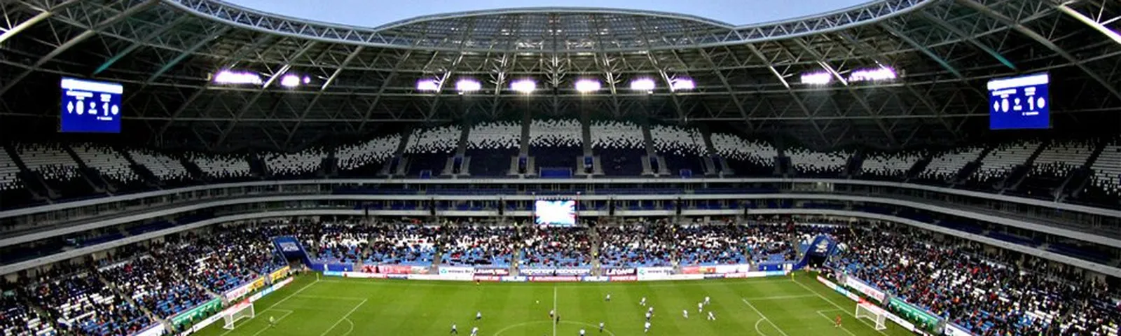 사마라이색 체험