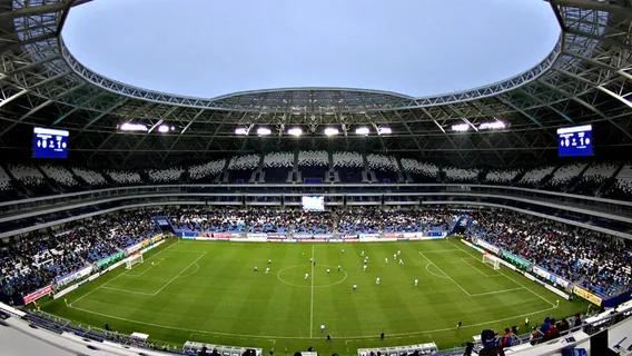 Samara Arena