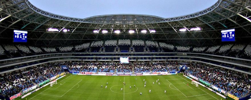 Samara Arena