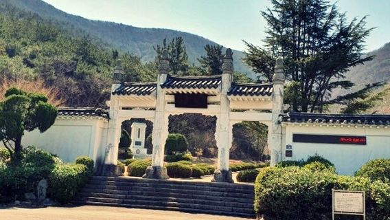 Gyeongju