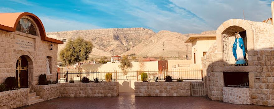 Our Lady of the Harvests Monastry (chaldean)