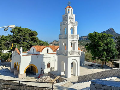 Holy Monastery of the Virgin Mary Tsambika