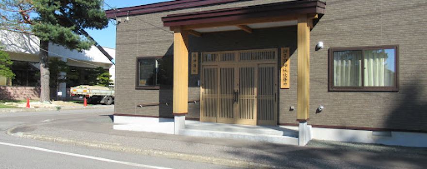 Kunneppu Shrine