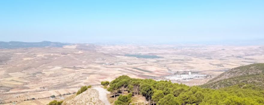 Cruz de la Atalaya