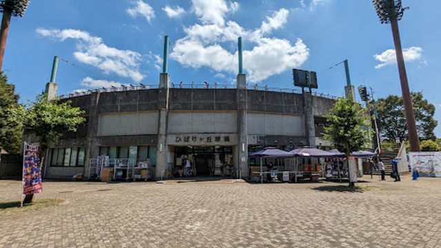 Hibarigaoka Baseball Field
