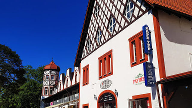 Vodonapornaya Bashnya Raushena