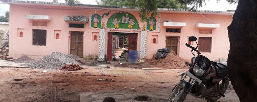 Karasdev Mandir Ratwas
