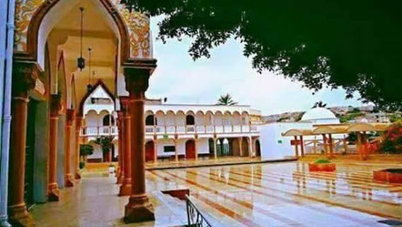 Al Sahaba Mosque