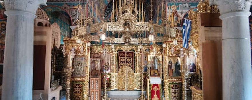 St. George of Skourtaioi Holy Cell