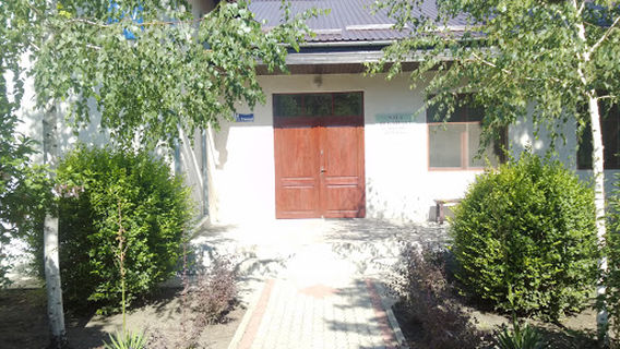 Jehovah's Witnesses Kingdom Hall