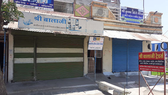 Hinglaj mata mandir jaora