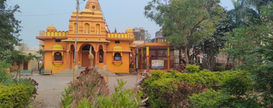 Gayatri Shakti Peeth