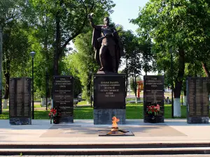 Vechnyy Ogon'